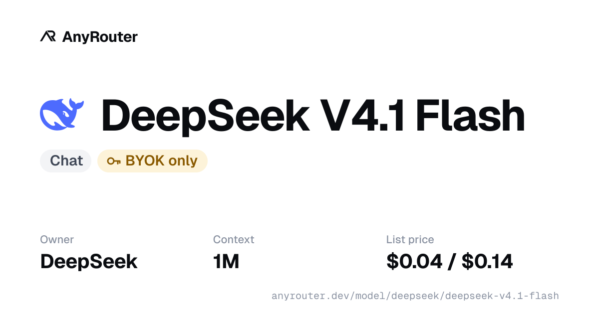 DeepSeek V4.1 Flash share card