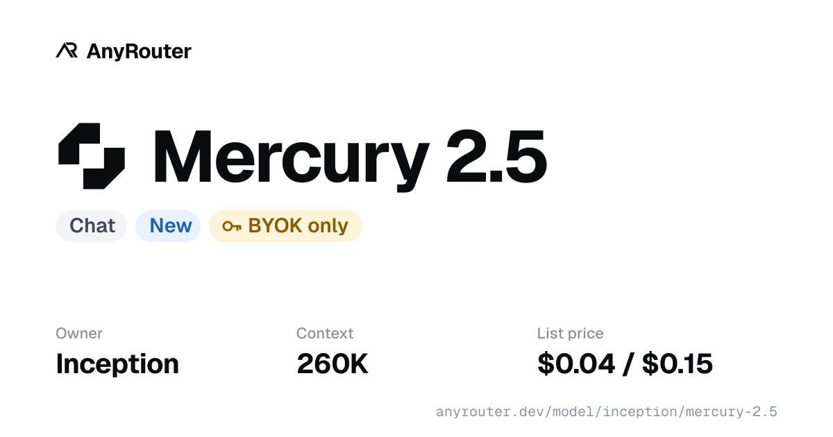 Mercury 2.5 share card