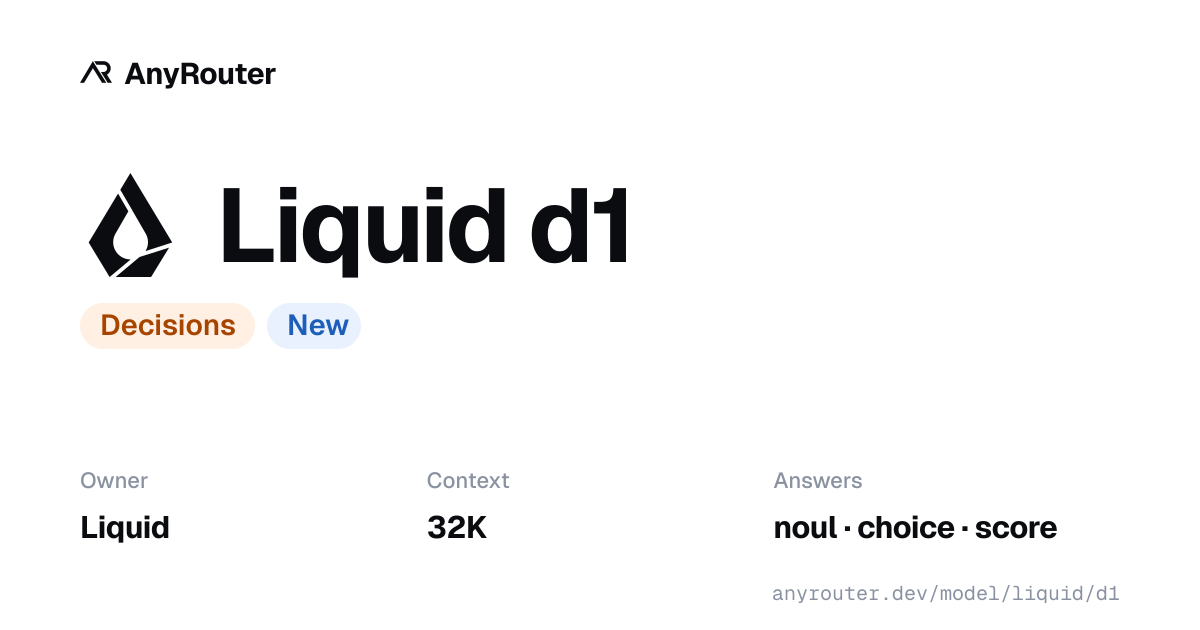 Liquid d1 share card