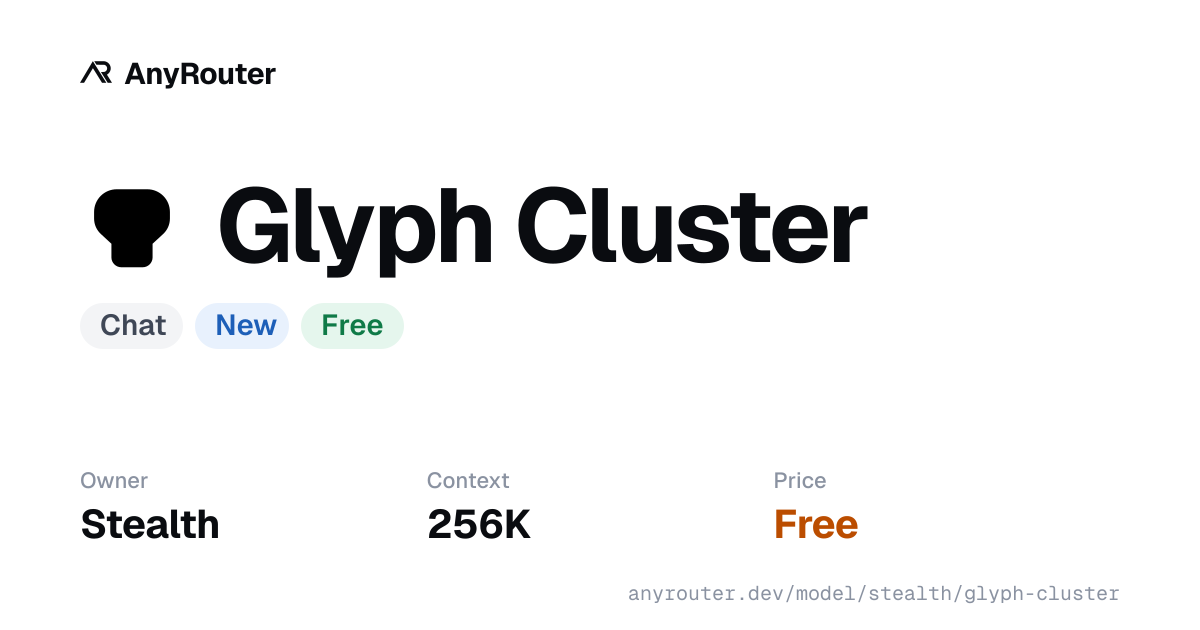 Glyph Cluster share card