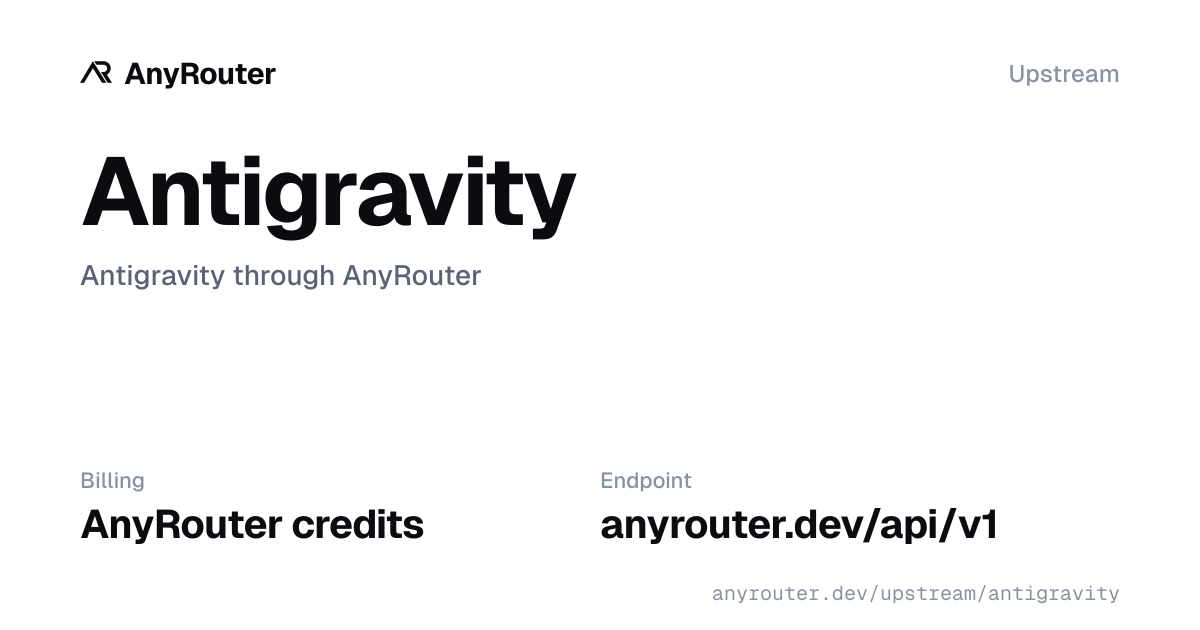 Antigravity upstream share card
