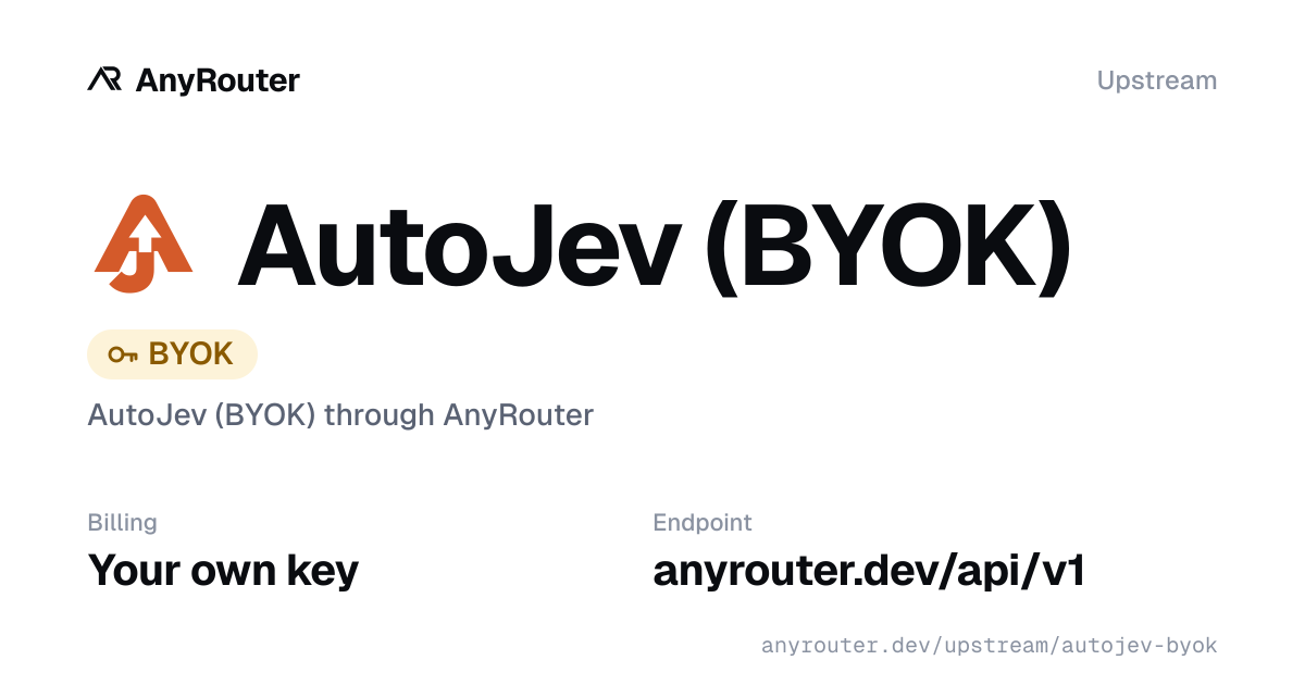 AutoJev upstream share card