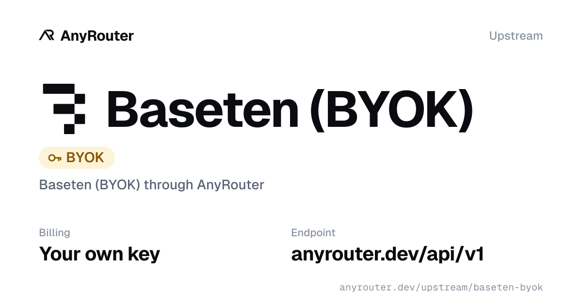 Baseten upstream share card