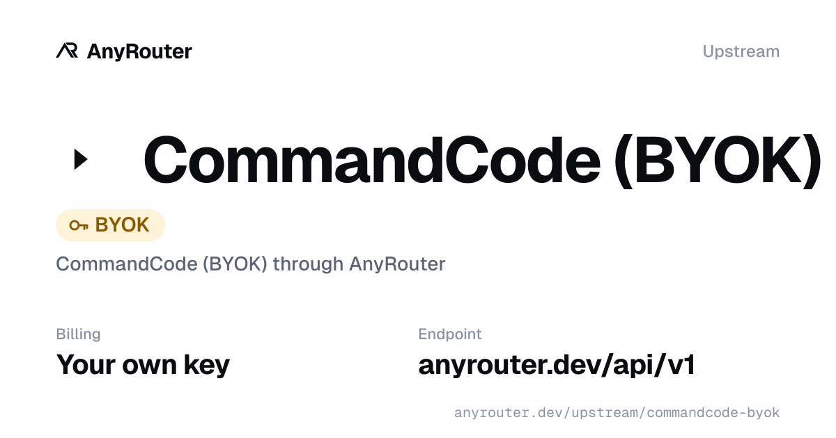 CommandCode upstream share card