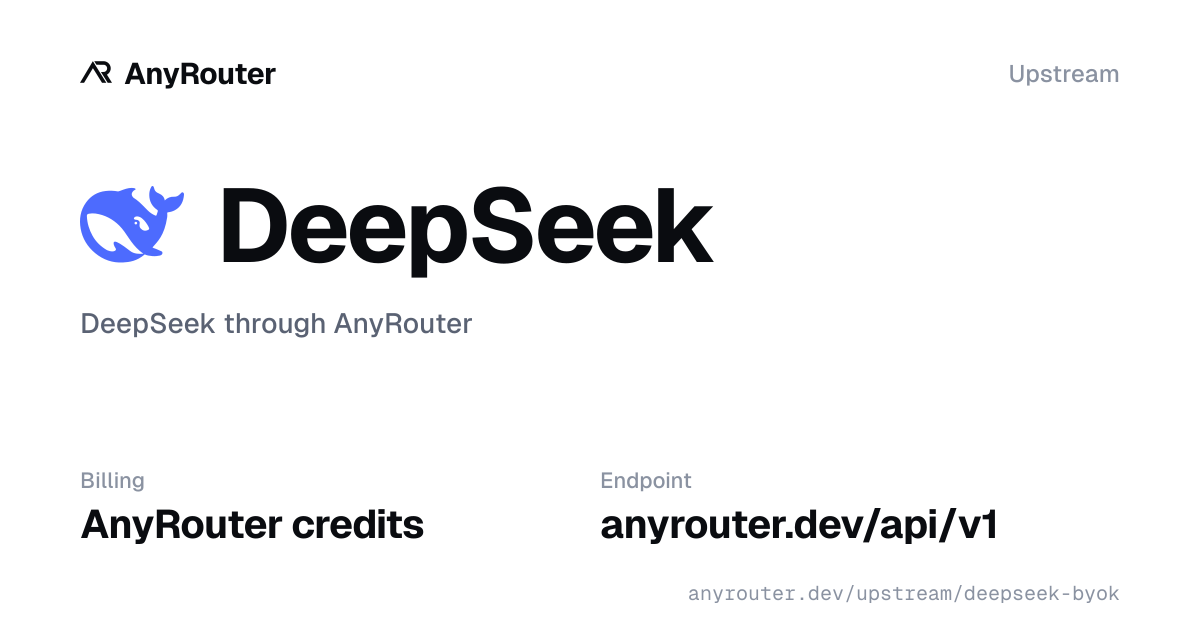 DeepSeek (BYOK) upstream share card