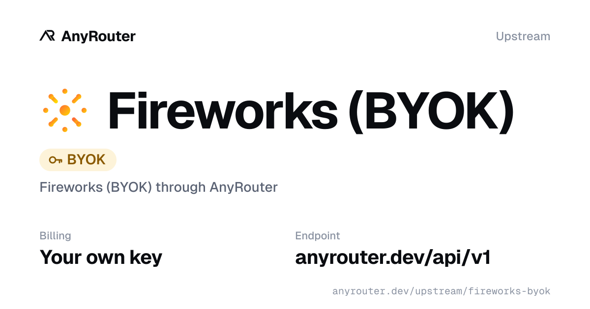 Fireworks upstream share card