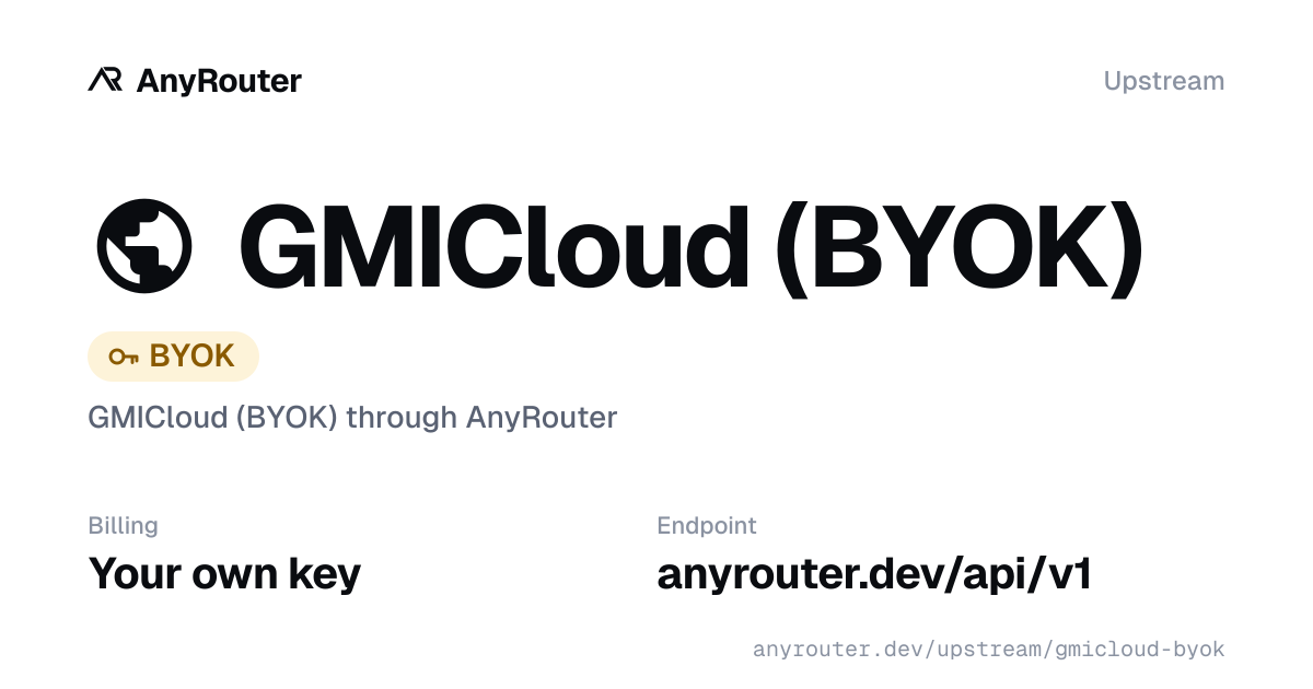 GMICloud upstream share card