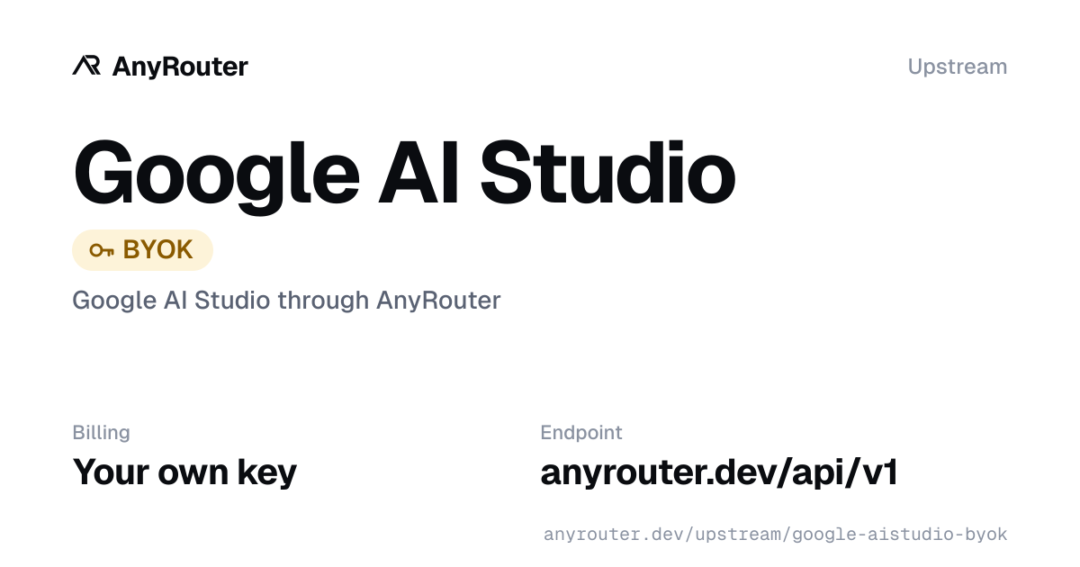 Google AI Studio upstream share card