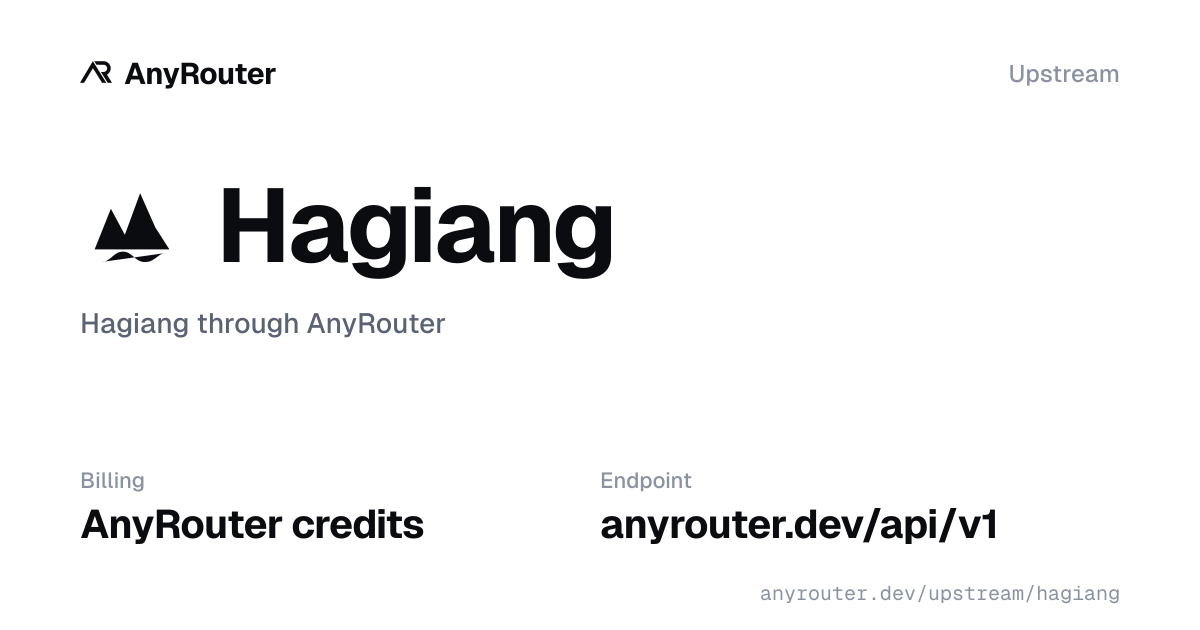 Hagiang upstream share card