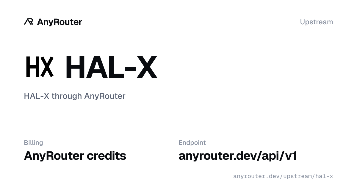 HAL-X upstream share card