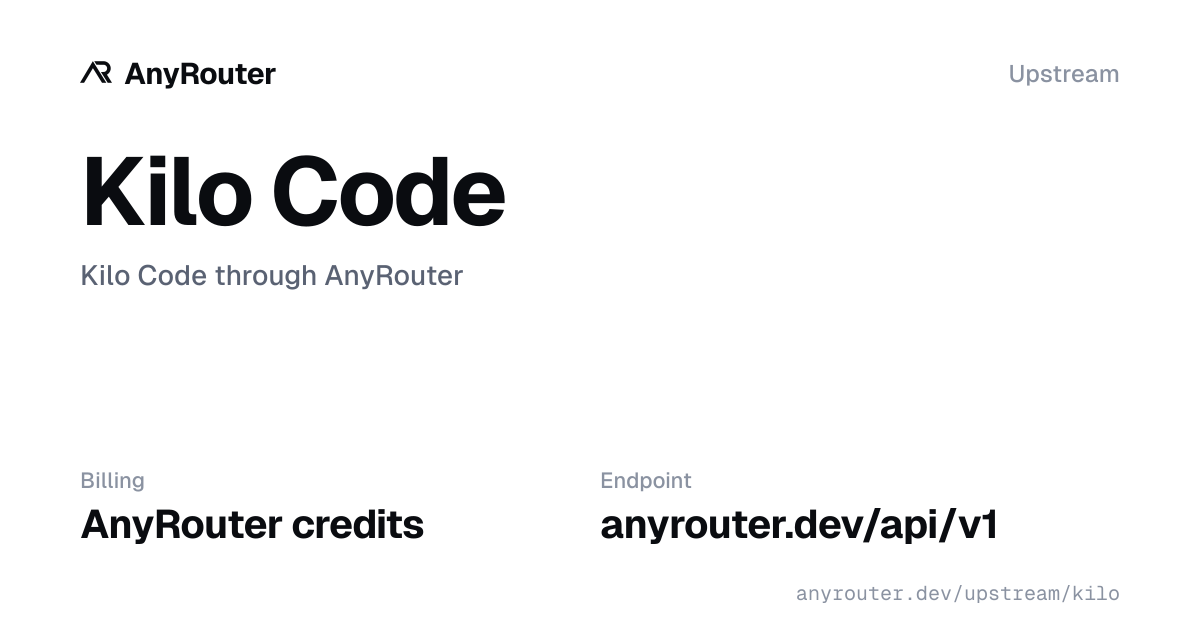 Kilo Code upstream share card