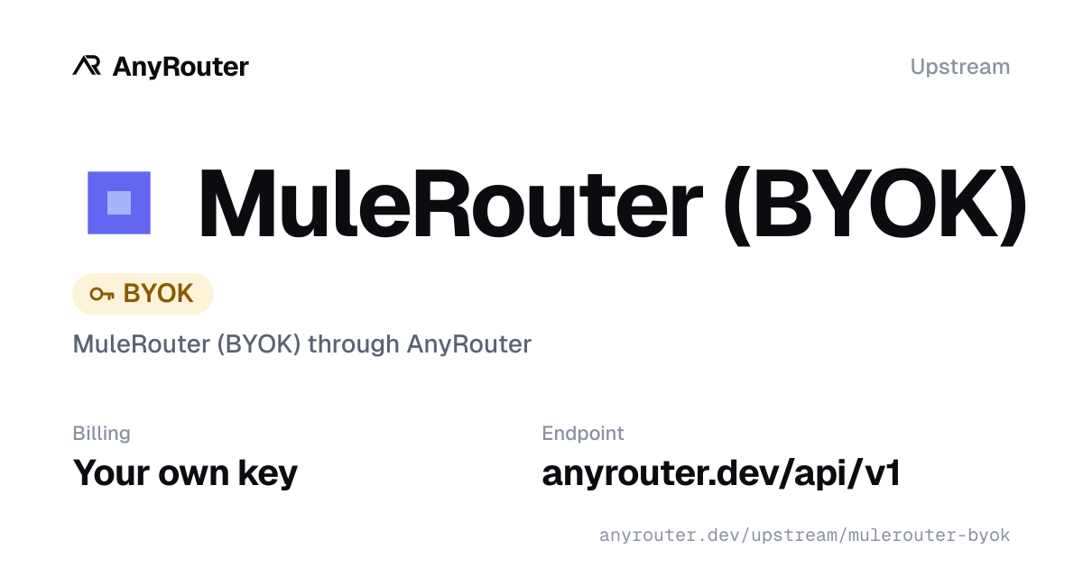 MuleRouter upstream share card