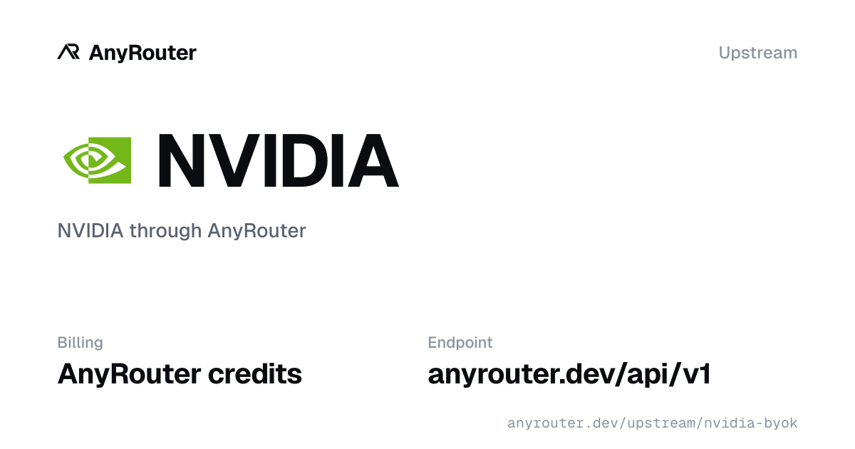 NVIDIA upstream share card