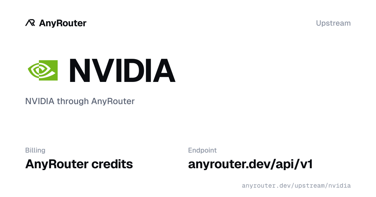 NVIDIA upstream share card