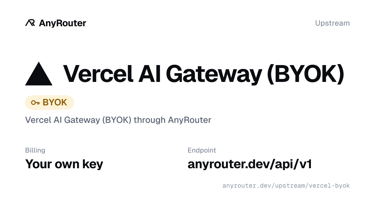 Vercel AI Gateway upstream share card